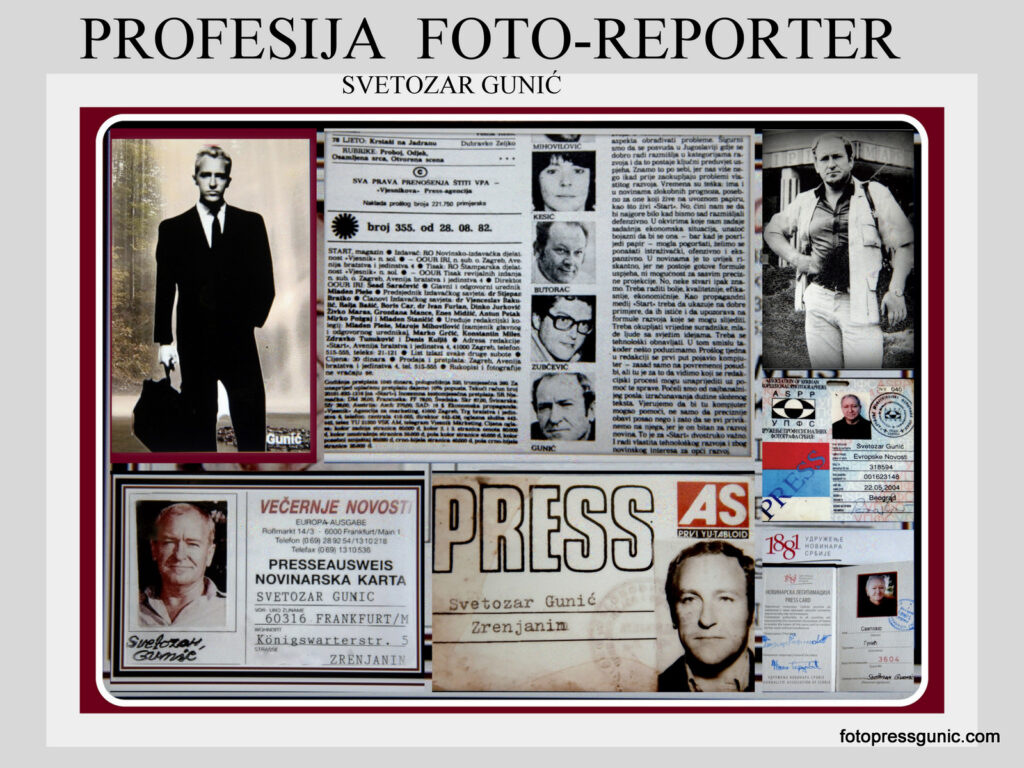 FOTOREPORTER SVETOZAR GUNIĆ U SVETSKOJ KONKURENIJI.U SVOJOJ BURNOJ NOVINARSKOJ KARIJE SNIMIO JE I OBJAVIO VIŠE HILJADA REPORTAŽA FOTOGRAFIJA.POČEO JE U RIJECI PA ZAGREBU  FRANKFURTU  I SADA RADI U GRADU ZRENJANINU