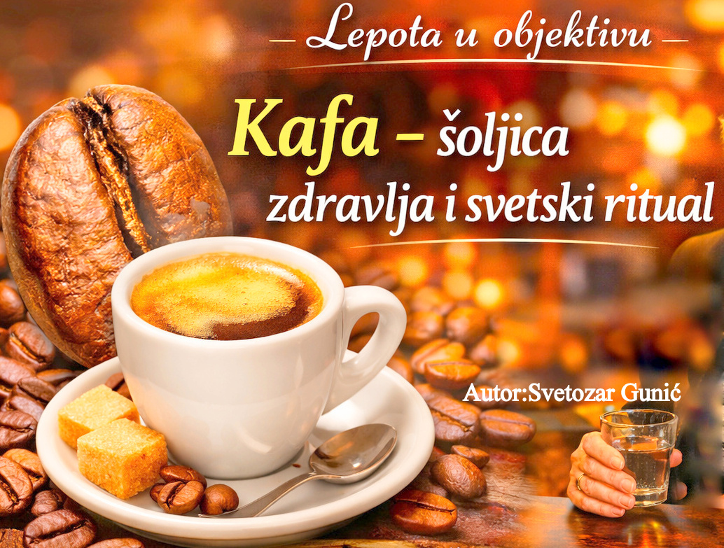 KAFA I ŽENA-SPOJ SPOJ STRASTI I ELEGANCIJE