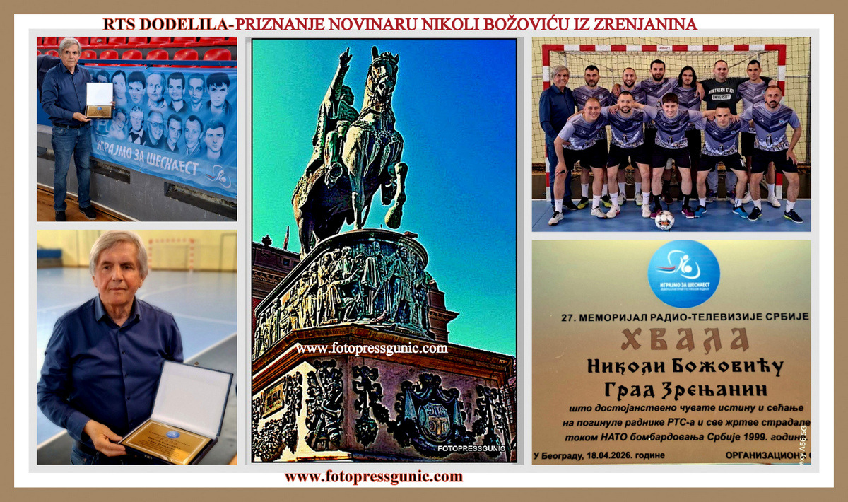 RADIO TELEVIZIJA SRBIJE DODELILA ZAHVALNICU NOVINARU NIKOLI BOŽOVIĆU IZ ZRENJANINA