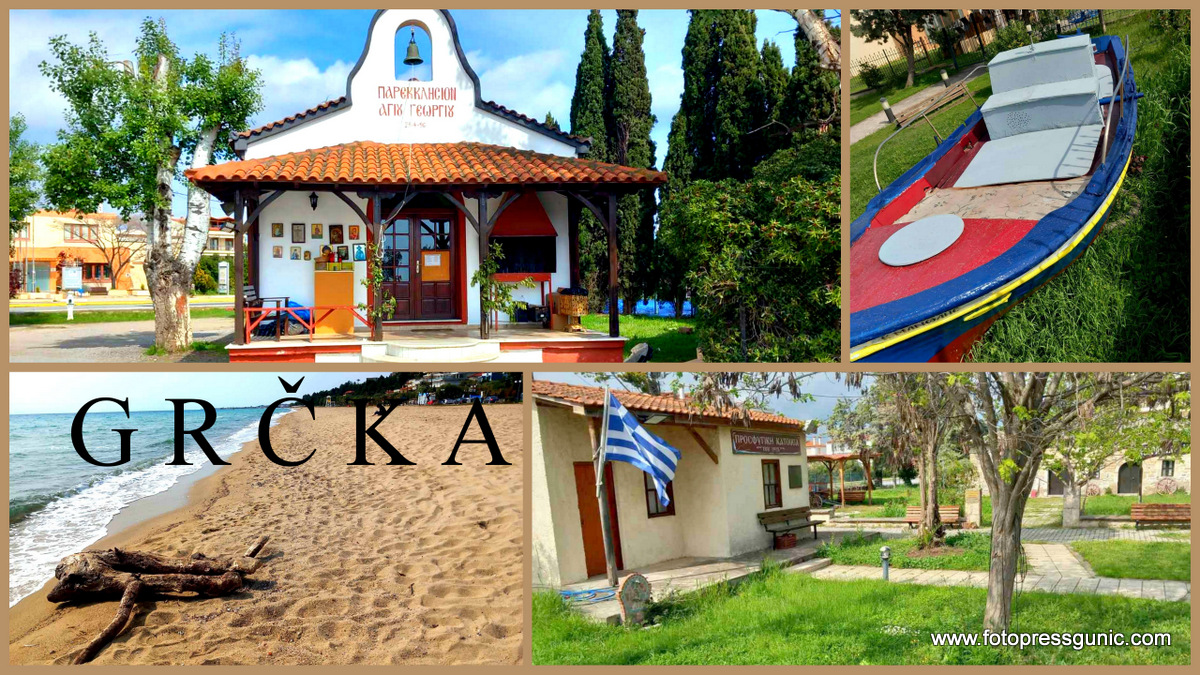 RAZGLEDNICA IZ GRČKE-PLAŽE ČEKAJU GOSTE