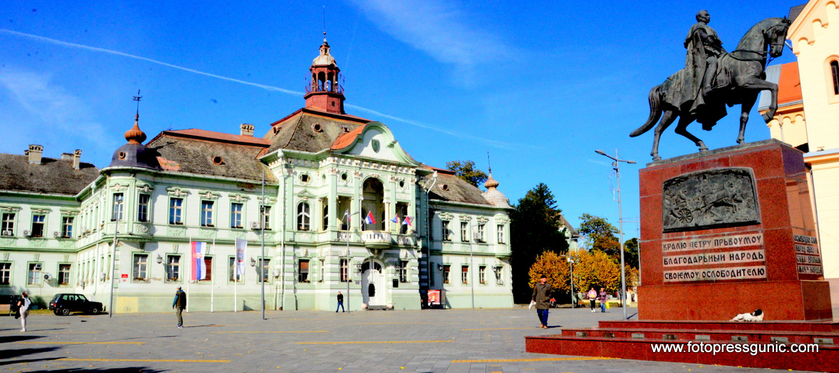 GRAD ZRENJANIN:POGLED NA SKUPŠTINSKU ZGRADA