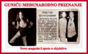 GUNIĆU MEĐUNARODNO PRIZNANJE