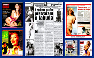 LEPOTA U OBJEKTIVU-FOTOREPORTER SVETOZAR GUNIĆ