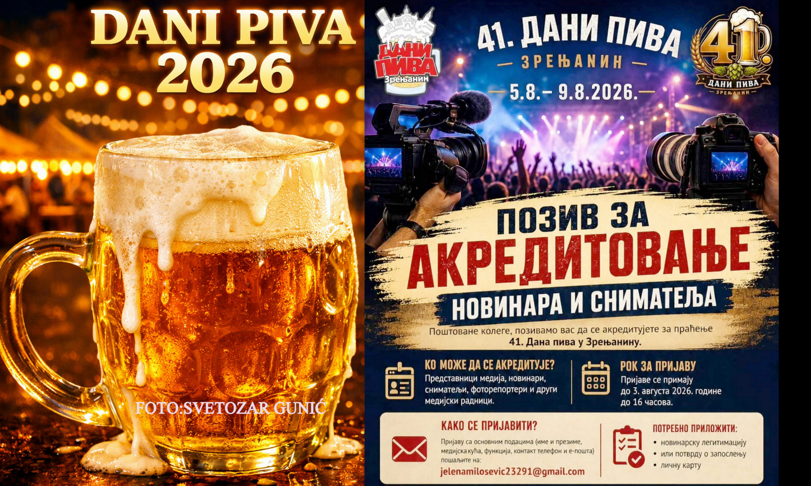 UNS PROTIV PRIKUPLJANJA LIČNIH KARATA-SPOR SA ORGANIZATORIMA DANA PIVA U ZRENJANINU SE ZAOŠTRAVA…