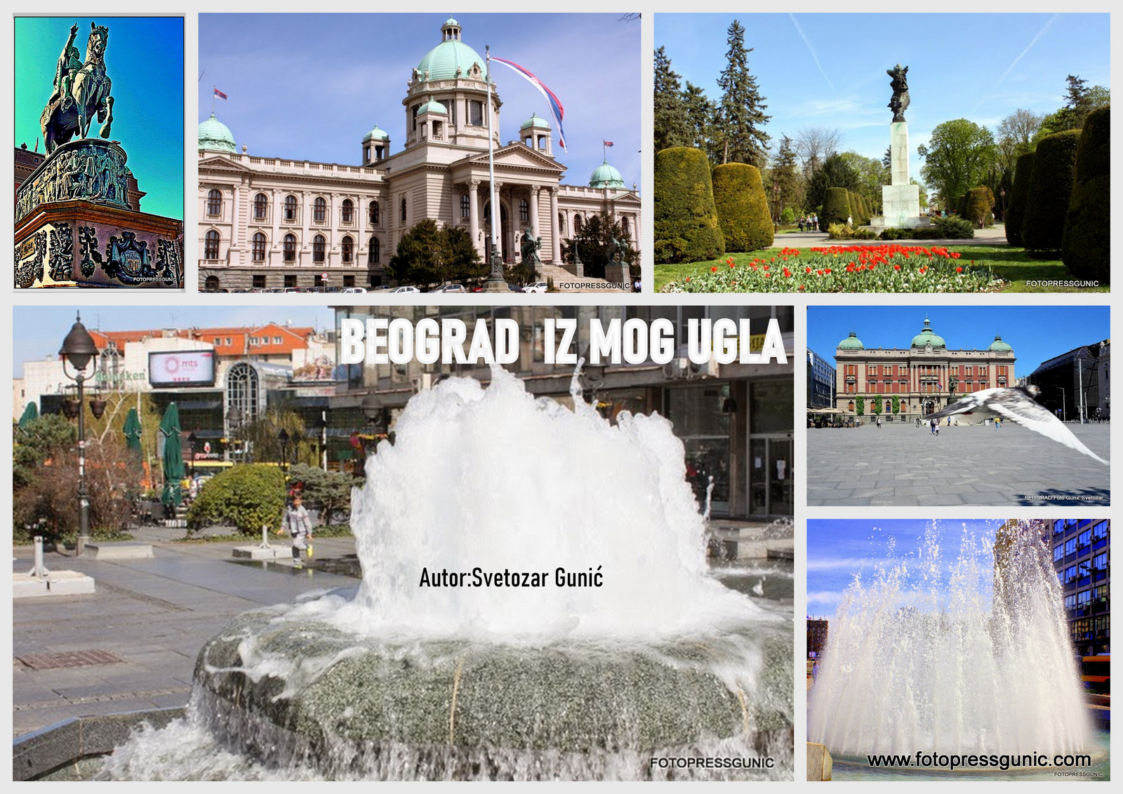 BEOGRAD IZ MOG UGLA