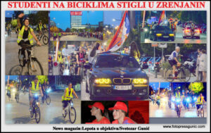 STUDENTSKI KARAVAN-BICIKLIMA DO ZRENJANINA