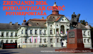 GRAD ZRENJANIN OKTOBAR 2026 GODINA.FOROREPORTAŽA SVETOZAR GUNIĆ